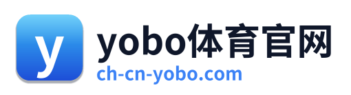 yobo体育官网